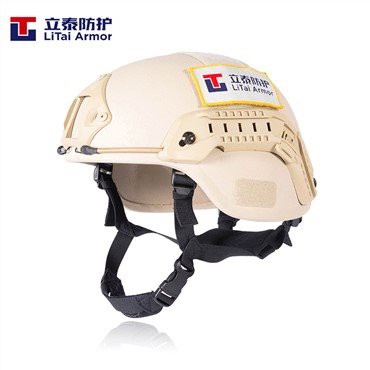 Mich Military kugelsicherer Helm